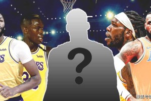  公牛开启重建模式，拉文交易价值引发多队关注