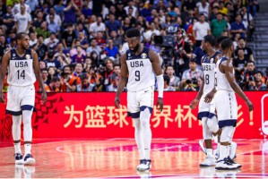  博洛尼亚爆冷击败国际米兰终结对手连胜步伐