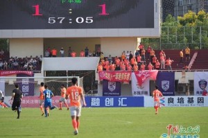  尼斯主场憾失领先优势，补时阶段遭对手扳平  