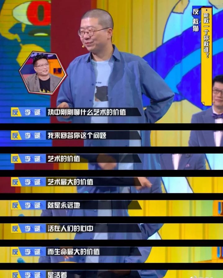  罗马中场核心精准调度，掌控比赛节奏主导胜局